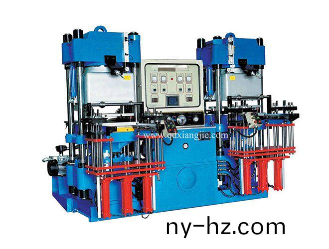 抽真(zhen)空平(ping)闆硫(liu)化(hua)機(ji)