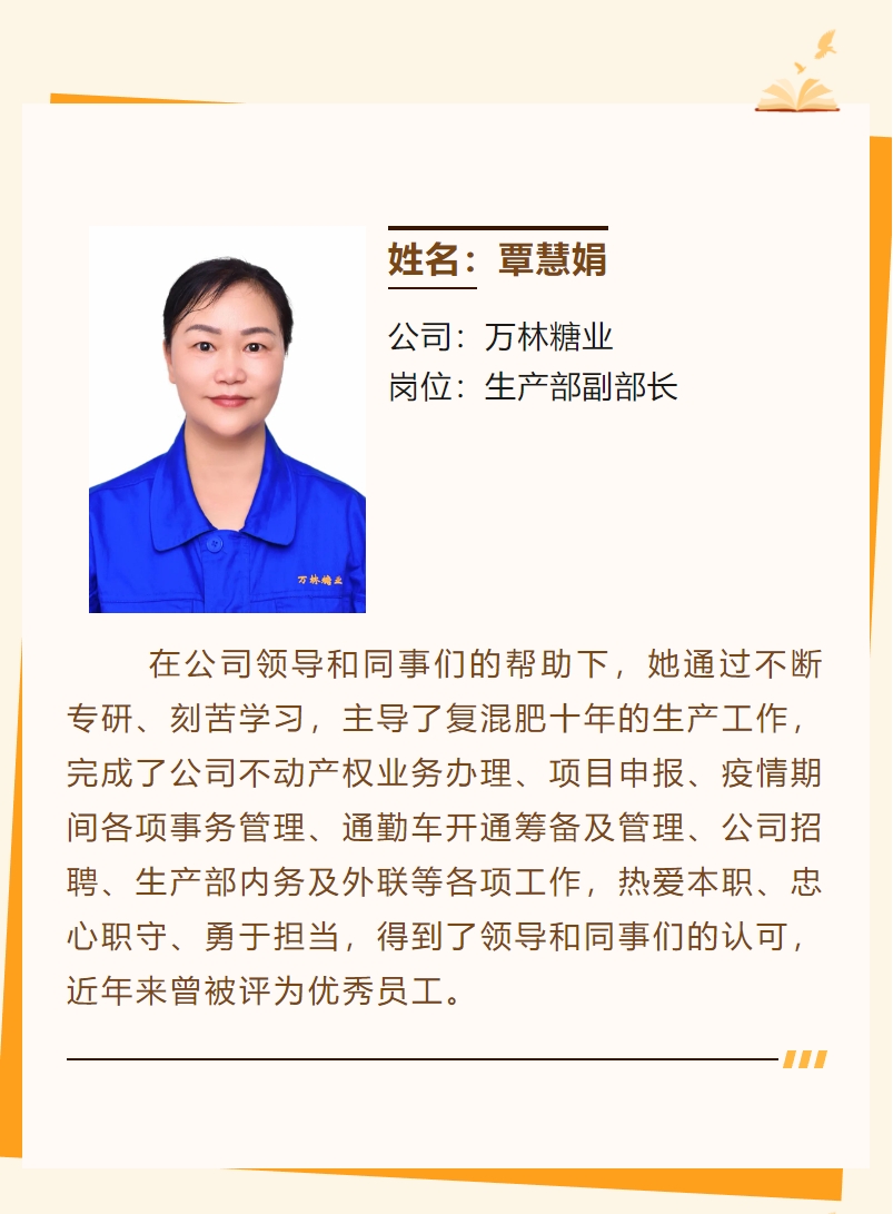 微信截圖_20240219172045.png