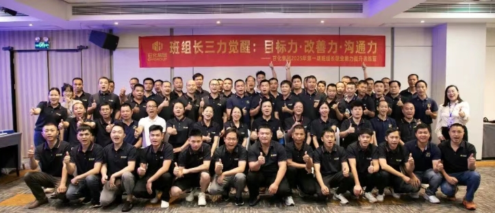 微信截圖_20250530164257.png