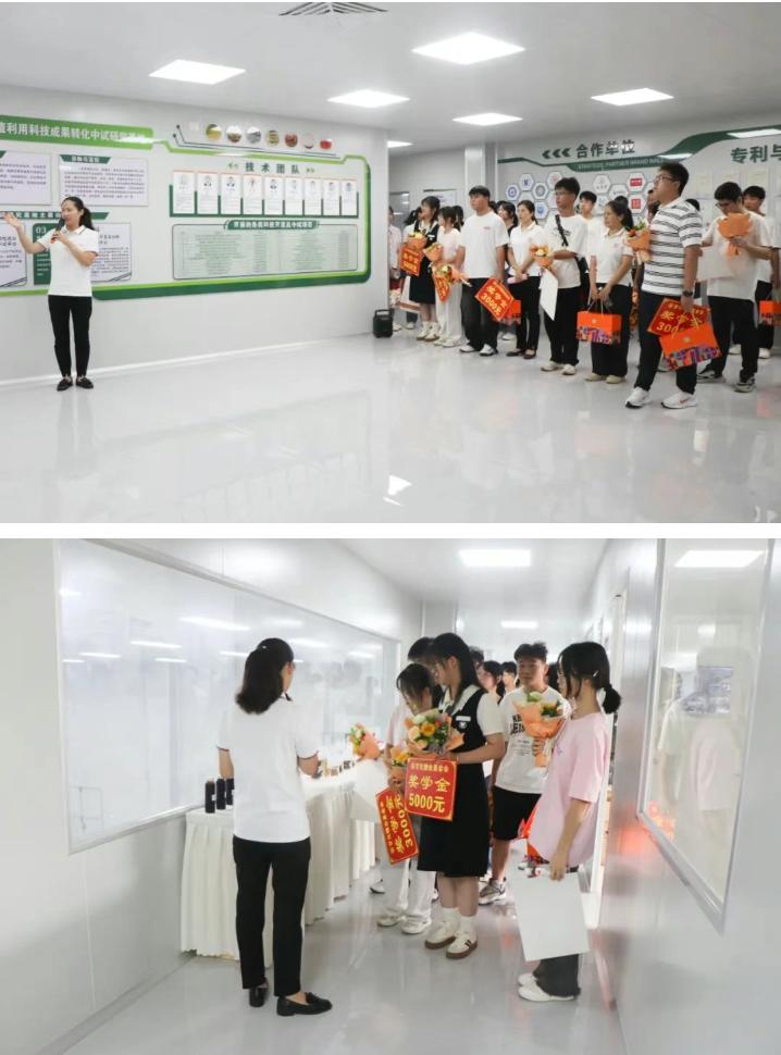 wechat_2025-09-01_105057_078.png